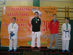Aljaž Susič (16-17 let) -61kg 1. mesto